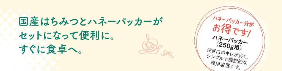 冬ギフト送料無料
