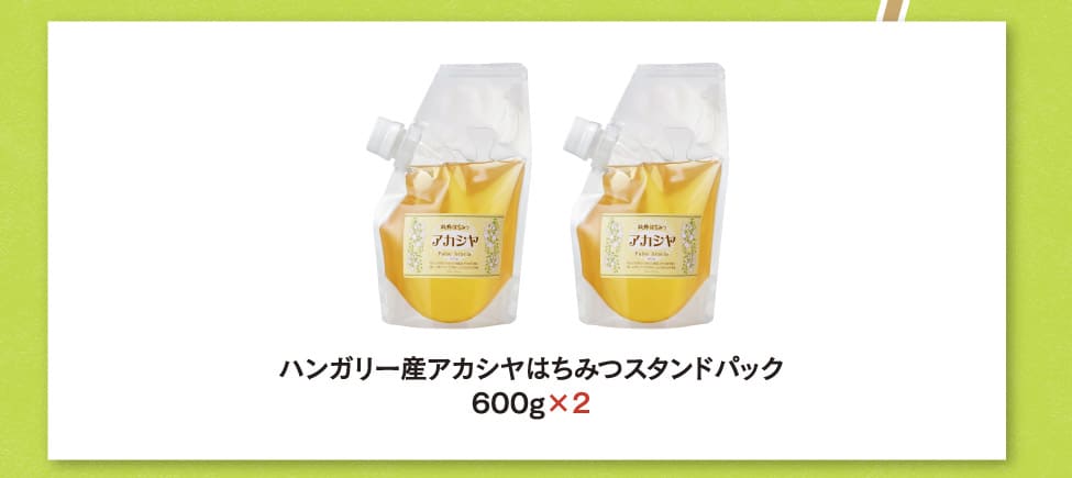 夏のとくとく蜜蜂箱