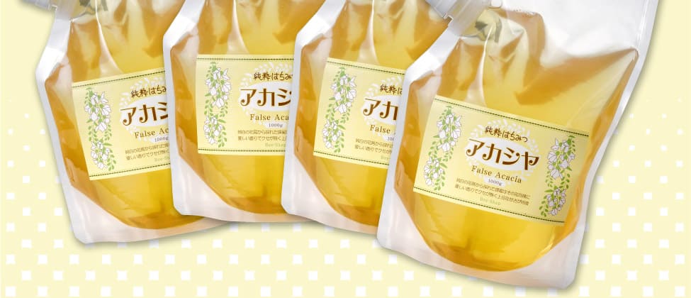 秋のとくとく蜜蜂箱