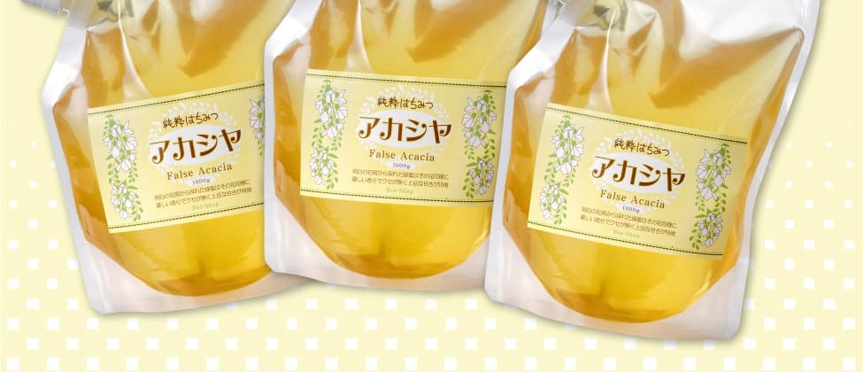 秋のとくとく蜜蜂箱