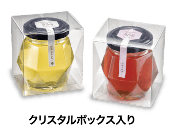 856（はちごろう）シリーズ