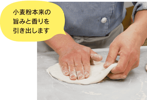 ピザ工房のピザ