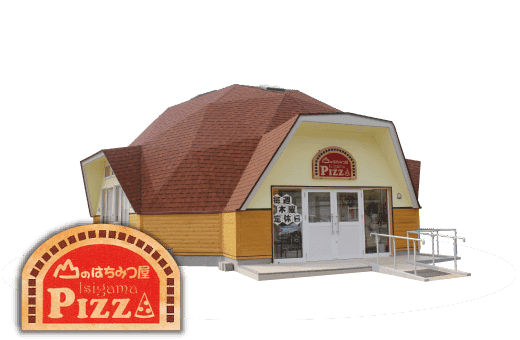 ピザ工房のピザ