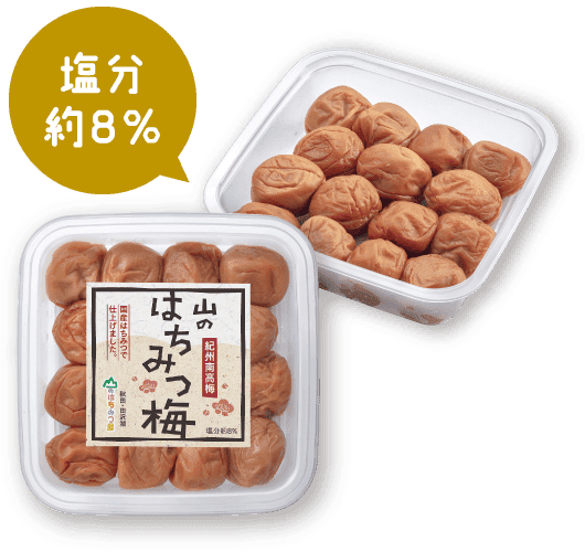山のはちみつ梅