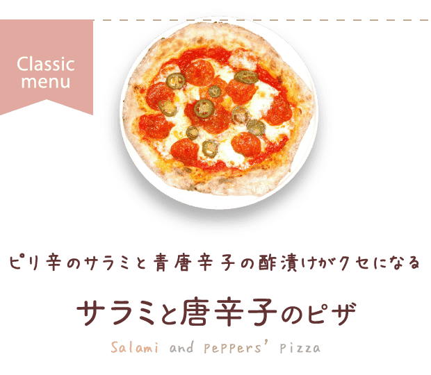 お店紹介 山のはちみつ屋オンラインショップ｜秋田・田沢湖｜国産