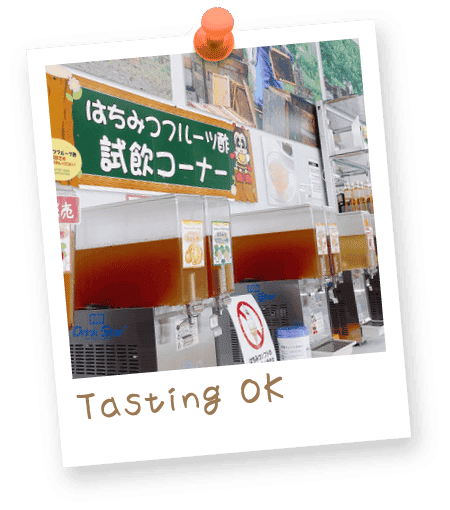 Tasting OK